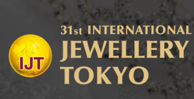 2026年日本國際東京珠寶展覽會
