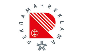 2026年俄羅斯廣告標(biāo)識展覽會REKLAMA