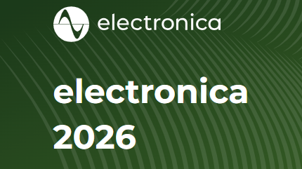 2026年德國慕尼黑國際電子元器件博覽會(huì)electronica